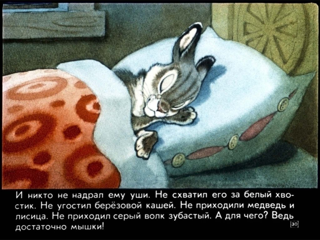 zaychonok-chernye-glazki-33