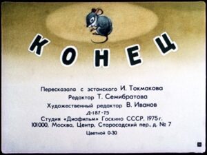 zaychonok-chernye-glazki-34