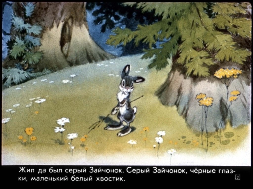 zaychonok-chernye-glazki-6