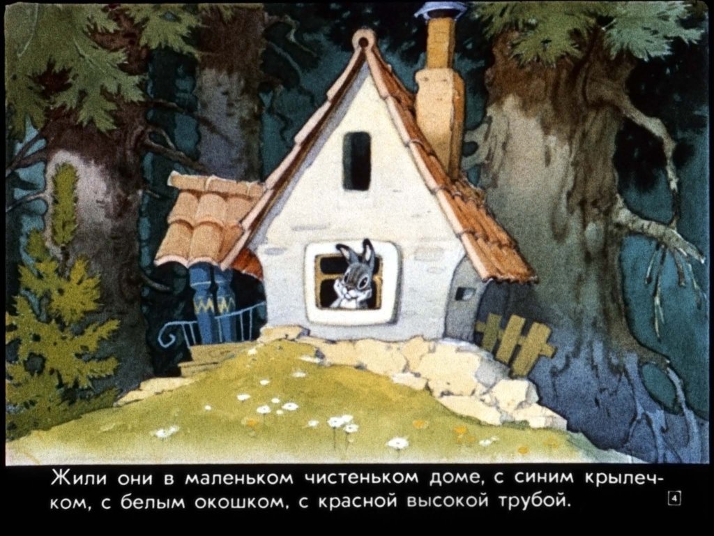 zaychonok-chernye-glazki-8