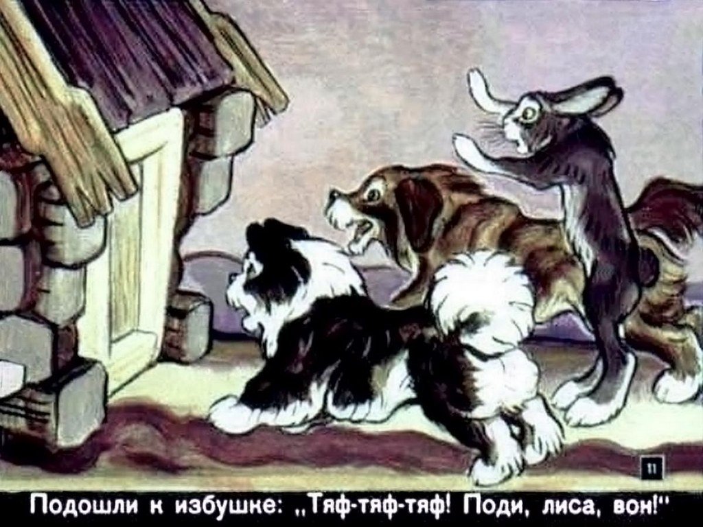 zayushkina-izbushka-14