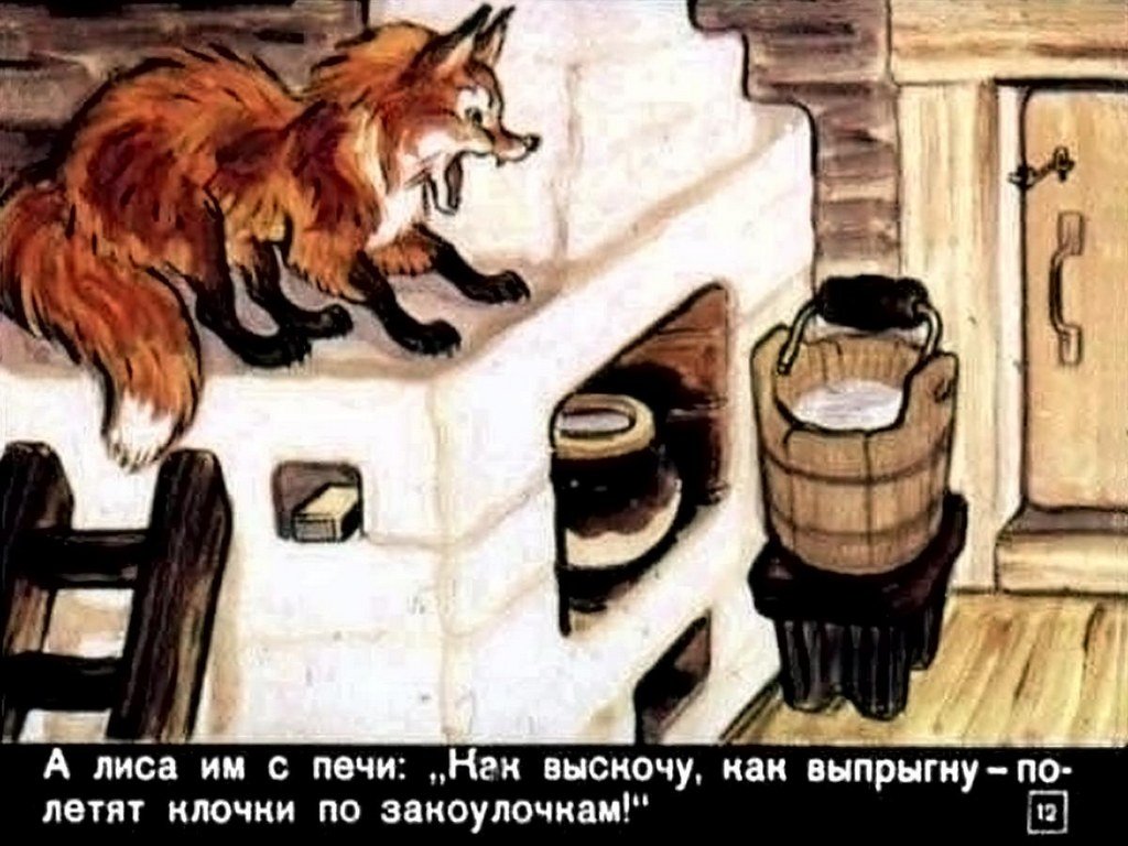 zayushkina-izbushka-15