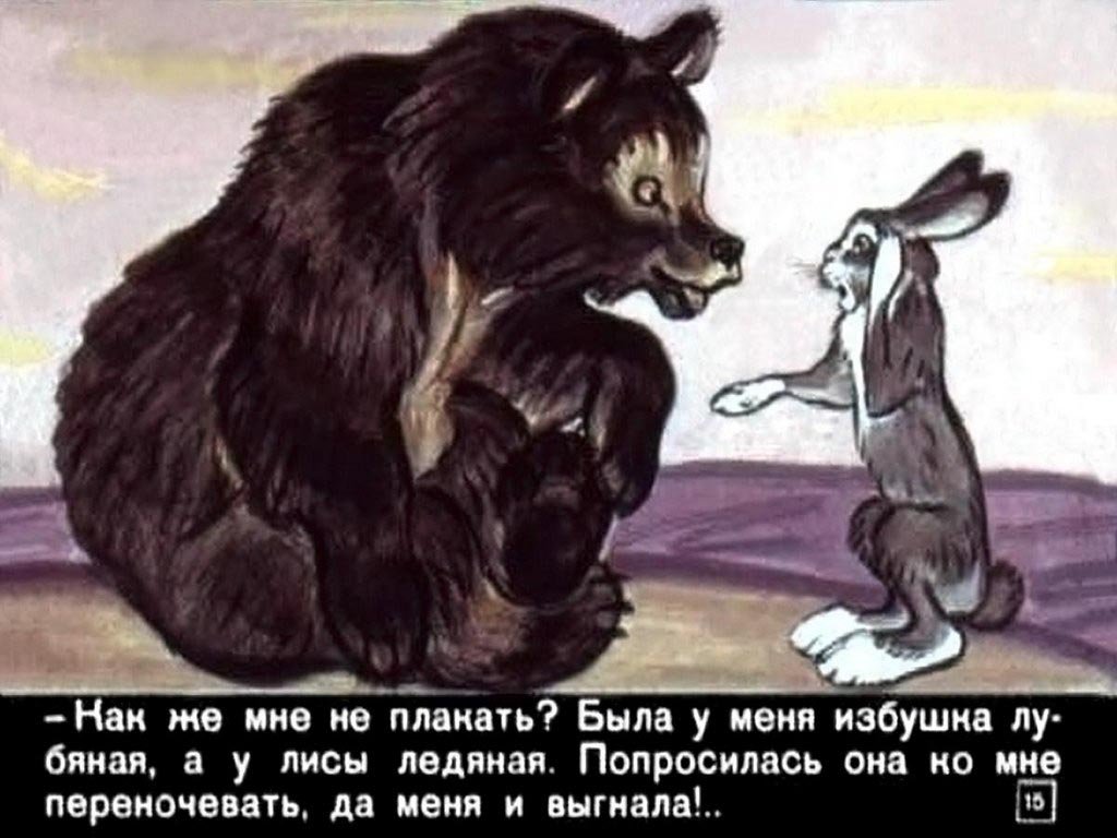 zayushkina-izbushka-18