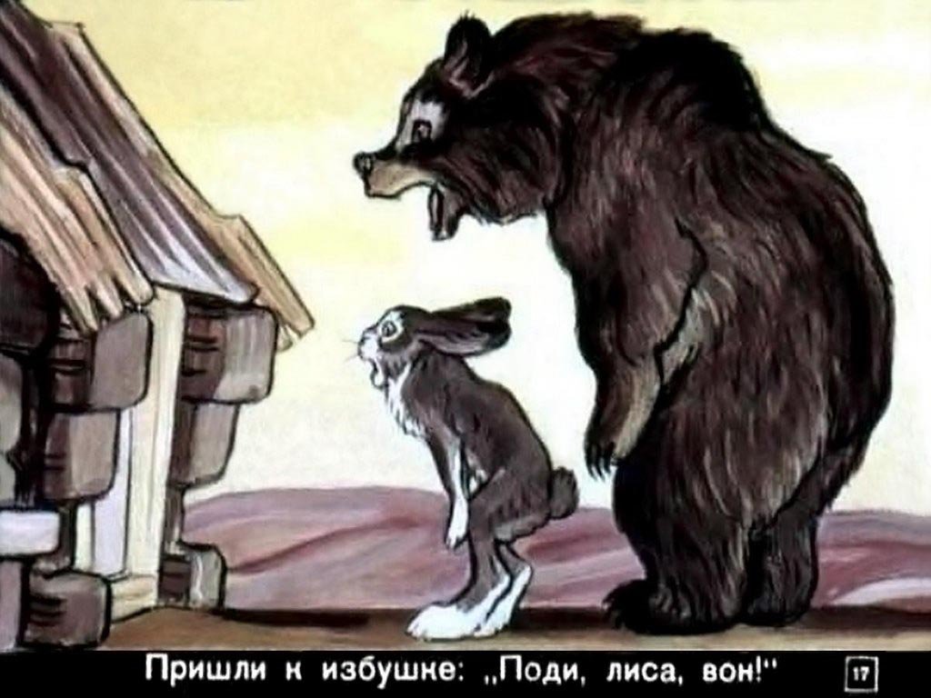 zayushkina-izbushka-20