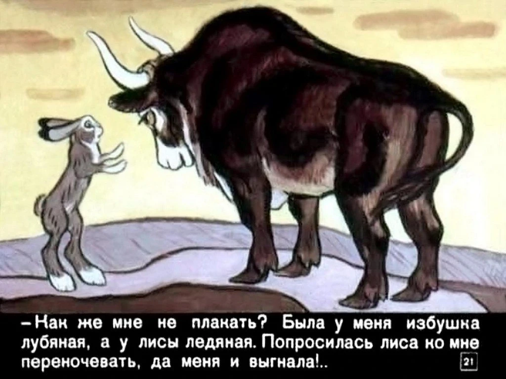 zayushkina-izbushka-24