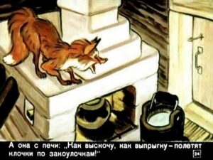 zayushkina-izbushka-27