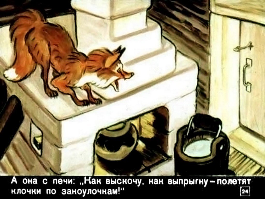 zayushkina-izbushka-27