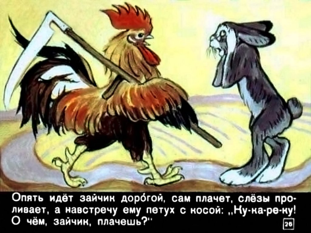 zayushkina-izbushka-29