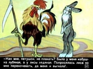 zayushkina-izbushka-30