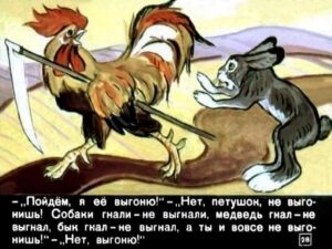 zayushkina-izbushka-31