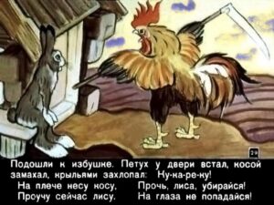 zayushkina-izbushka-32