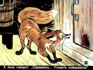 zayushkina-izbushka-35