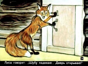 zayushkina-izbushka-37