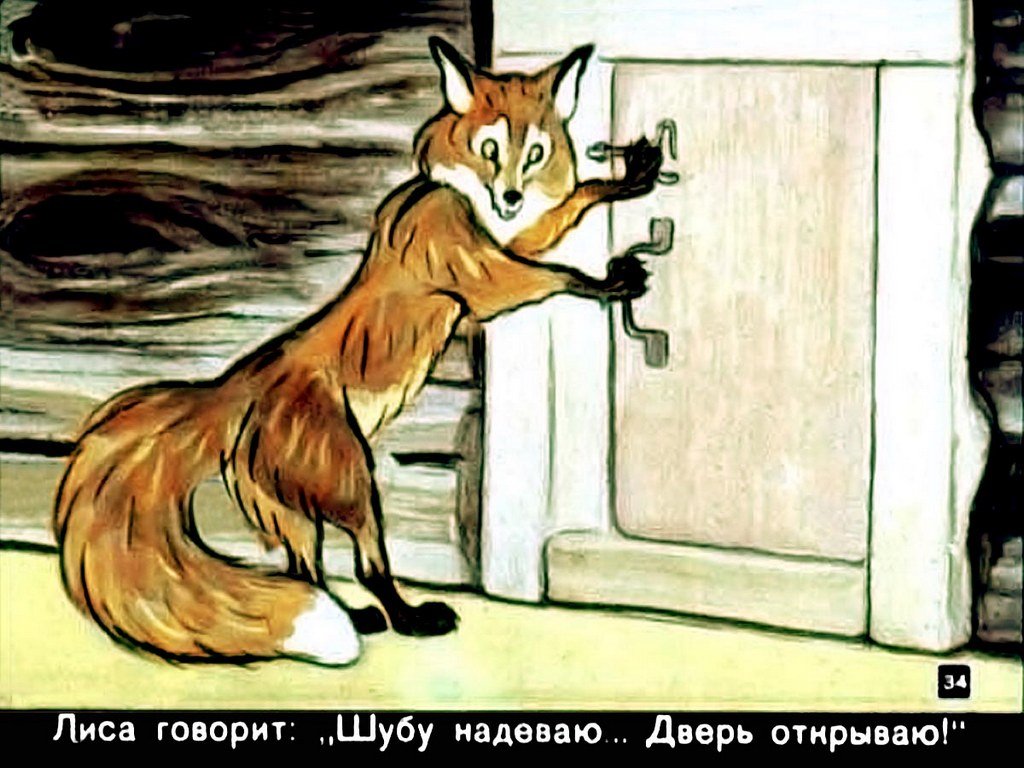 zayushkina-izbushka-37