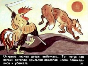 zayushkina-izbushka-38