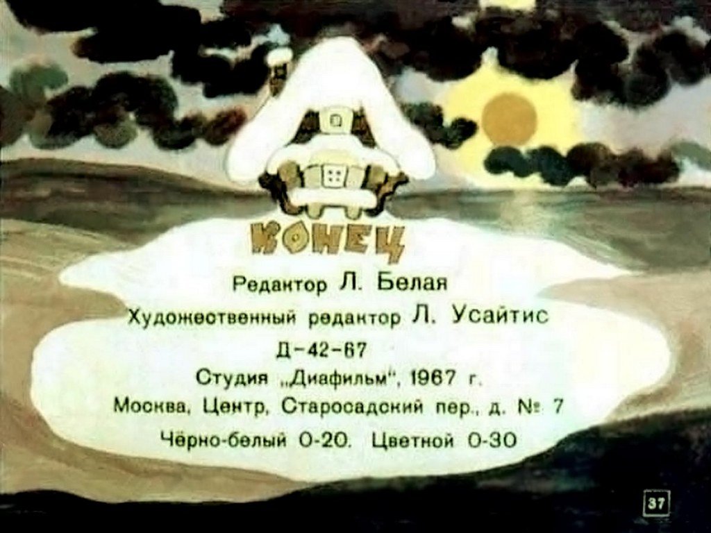 zayushkina-izbushka-40