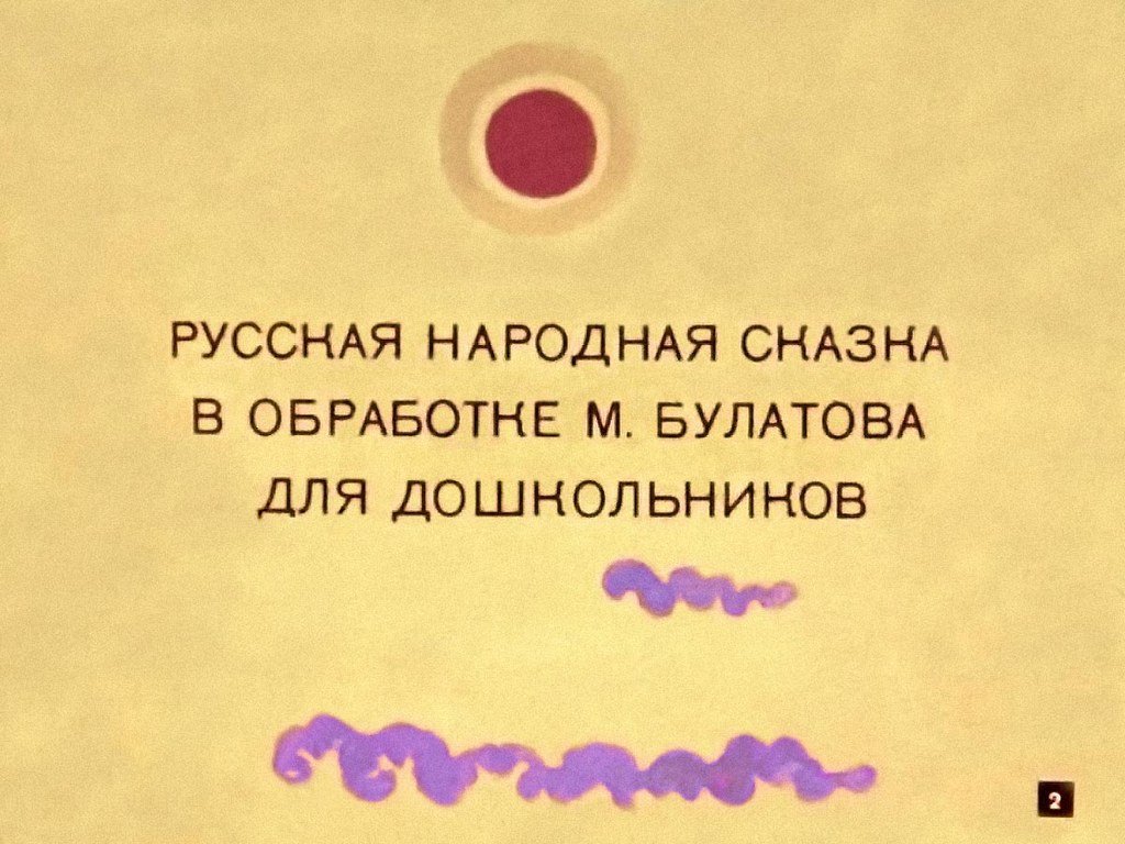 zayushkina-izbushka-5