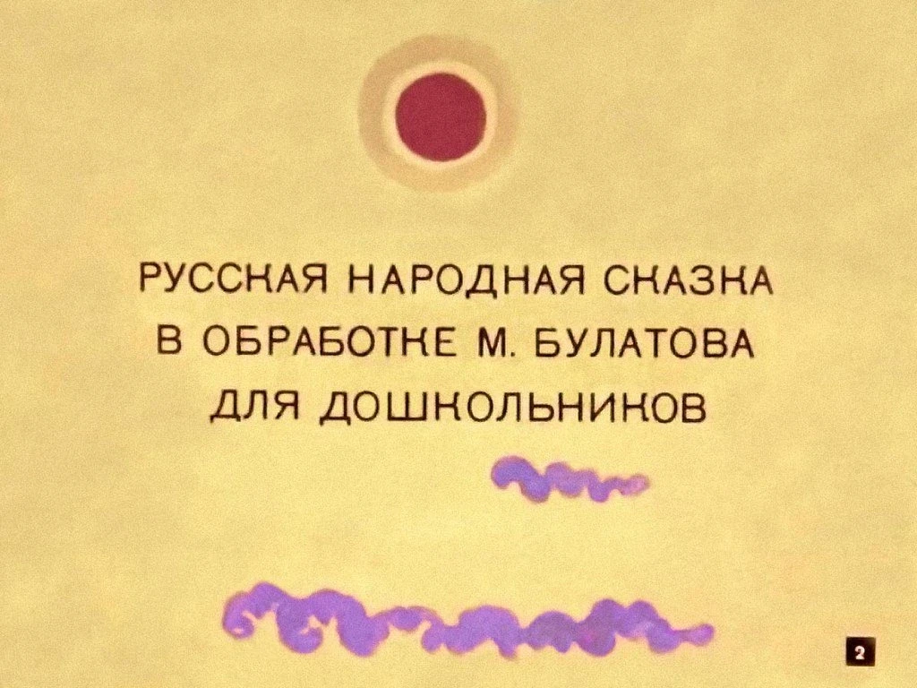 zayushkina-izbushka-5