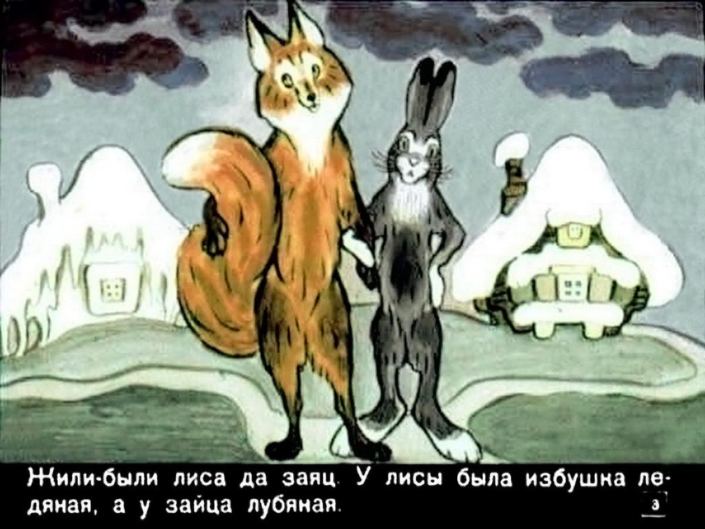 zayushkina-izbushka-6