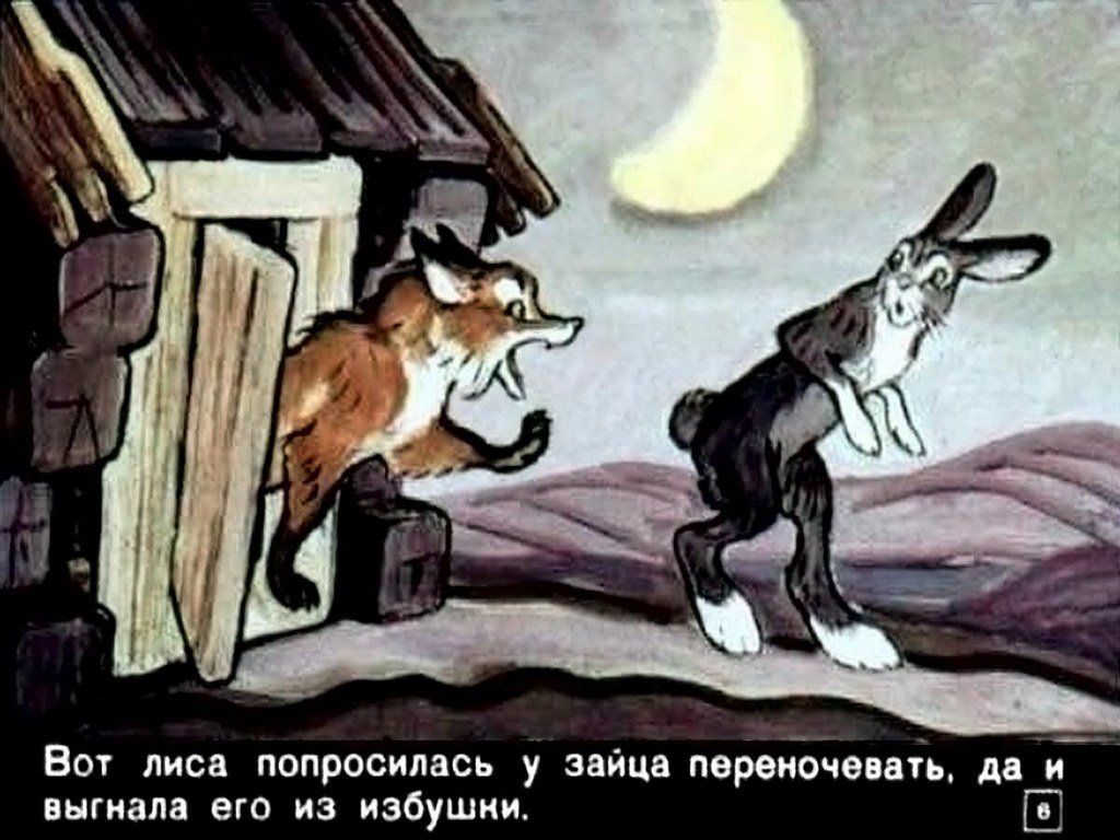 zayushkina-izbushka-9