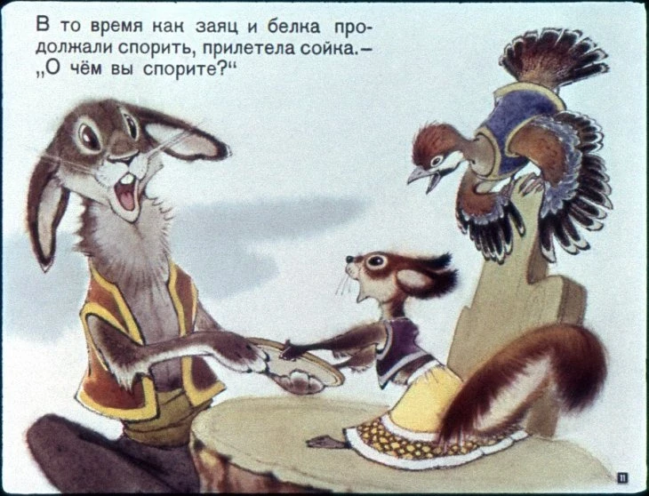 zerkalce-14