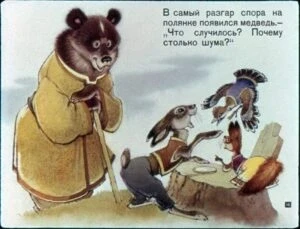 zerkalce-19