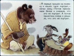 zerkalce-20