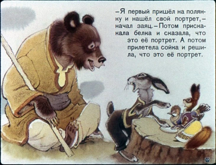 zerkalce-20