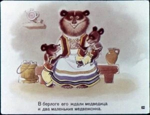 zerkalce-27
