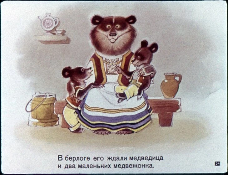 zerkalce-27