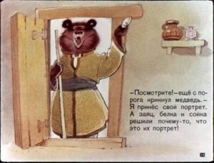 zerkalce-28