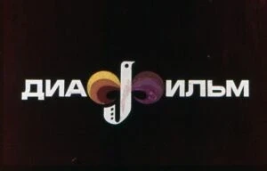 zerkalce-3