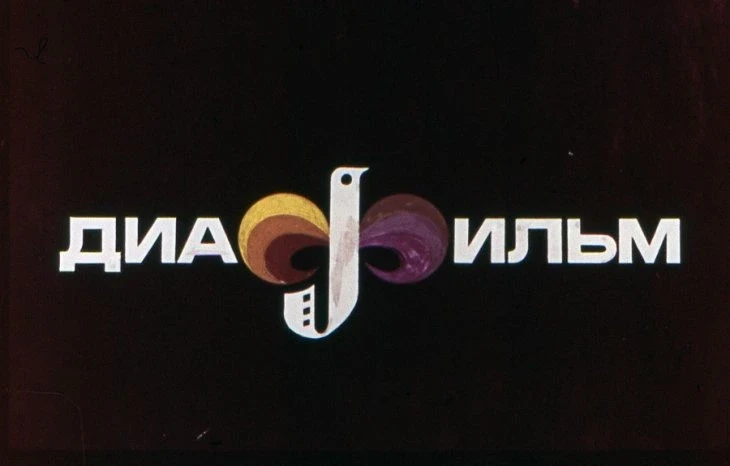 zerkalce-3
