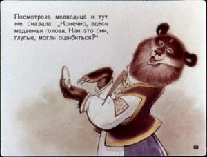 zerkalce-30
