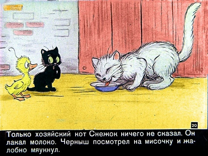 znamenityy-utenok-tim20