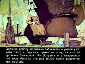 zolushka-10