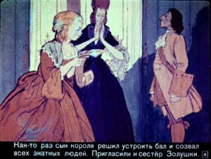 zolushka-11