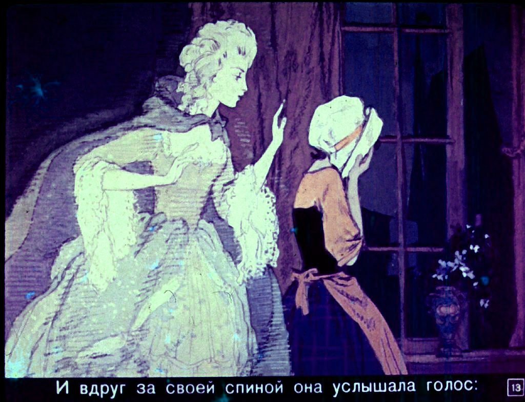zolushka-16