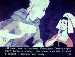zolushka-17