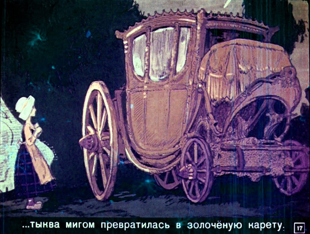 zolushka-20