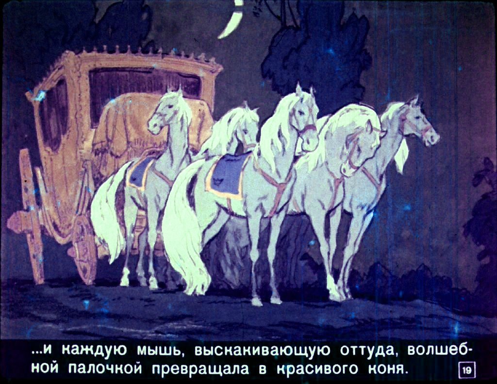 zolushka-22