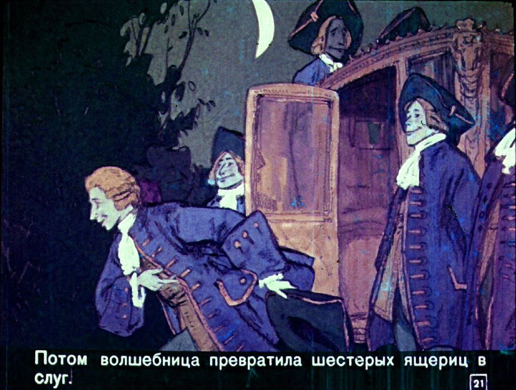 zolushka-24