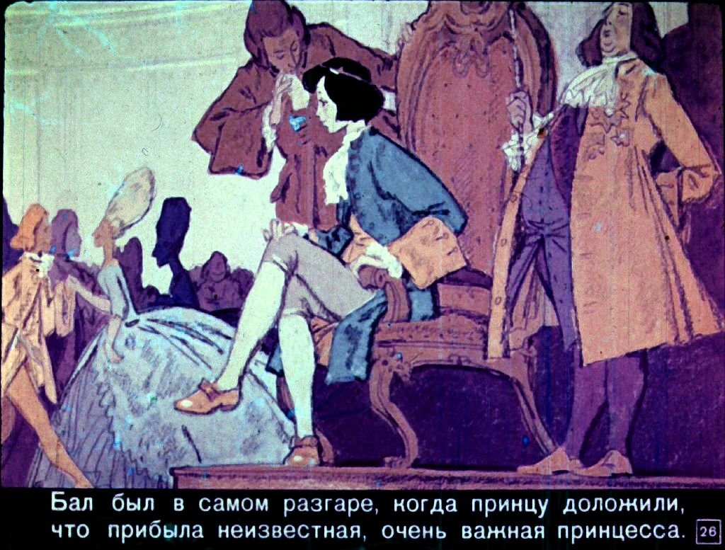 zolushka-29