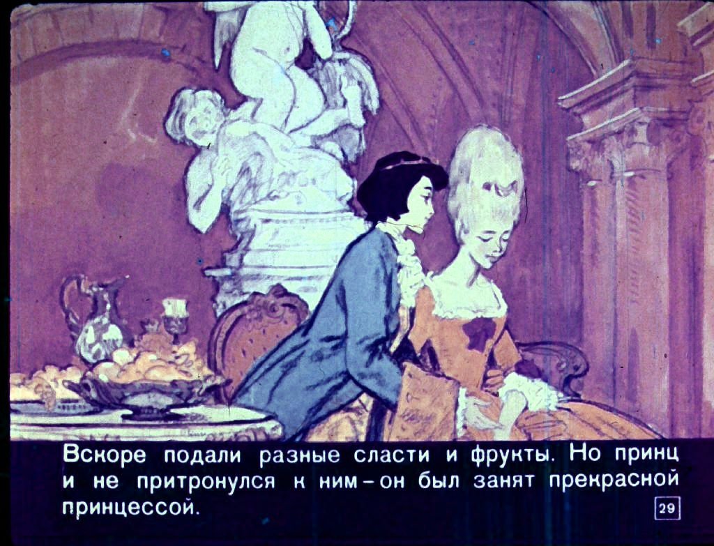 zolushka-32