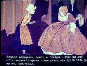 zolushka-34