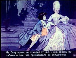 zolushka-37