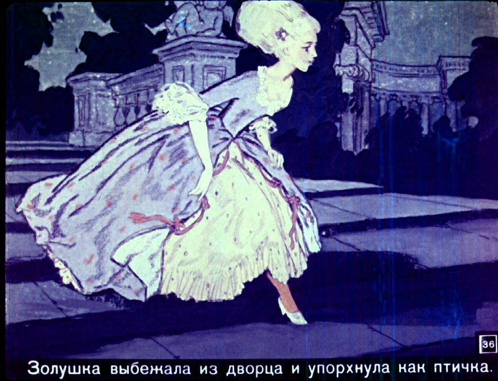 zolushka-39
