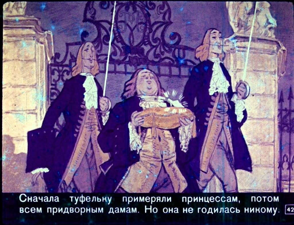 zolushka-45