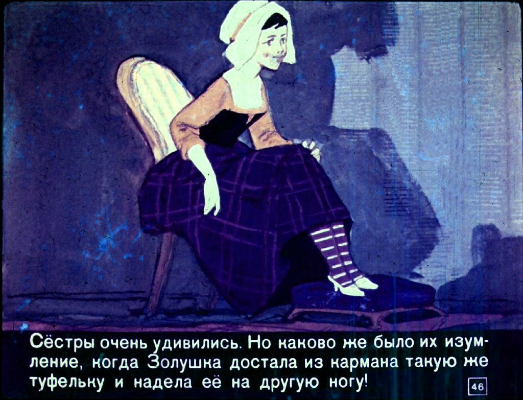 zolushka-49