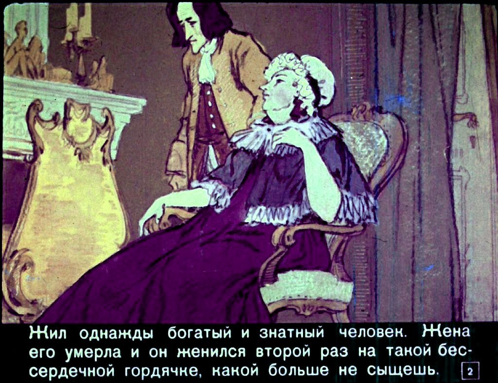 zolushka-5